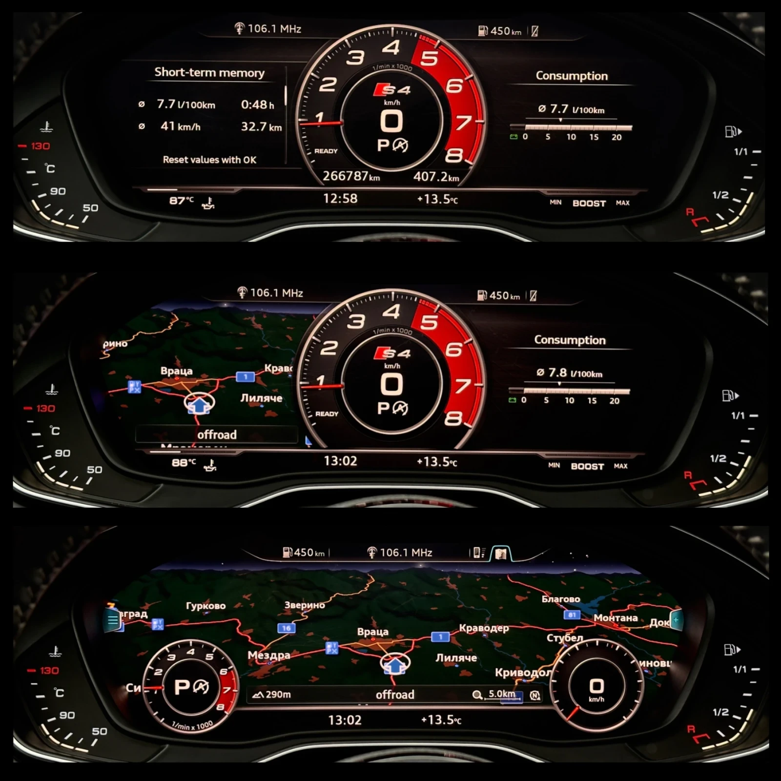Audi A4 2.0TDi//S-LINE* EXCLUSIVE* DIGITAL* CarPlay, снимка 16 - Автомобили и джипове - 56524351