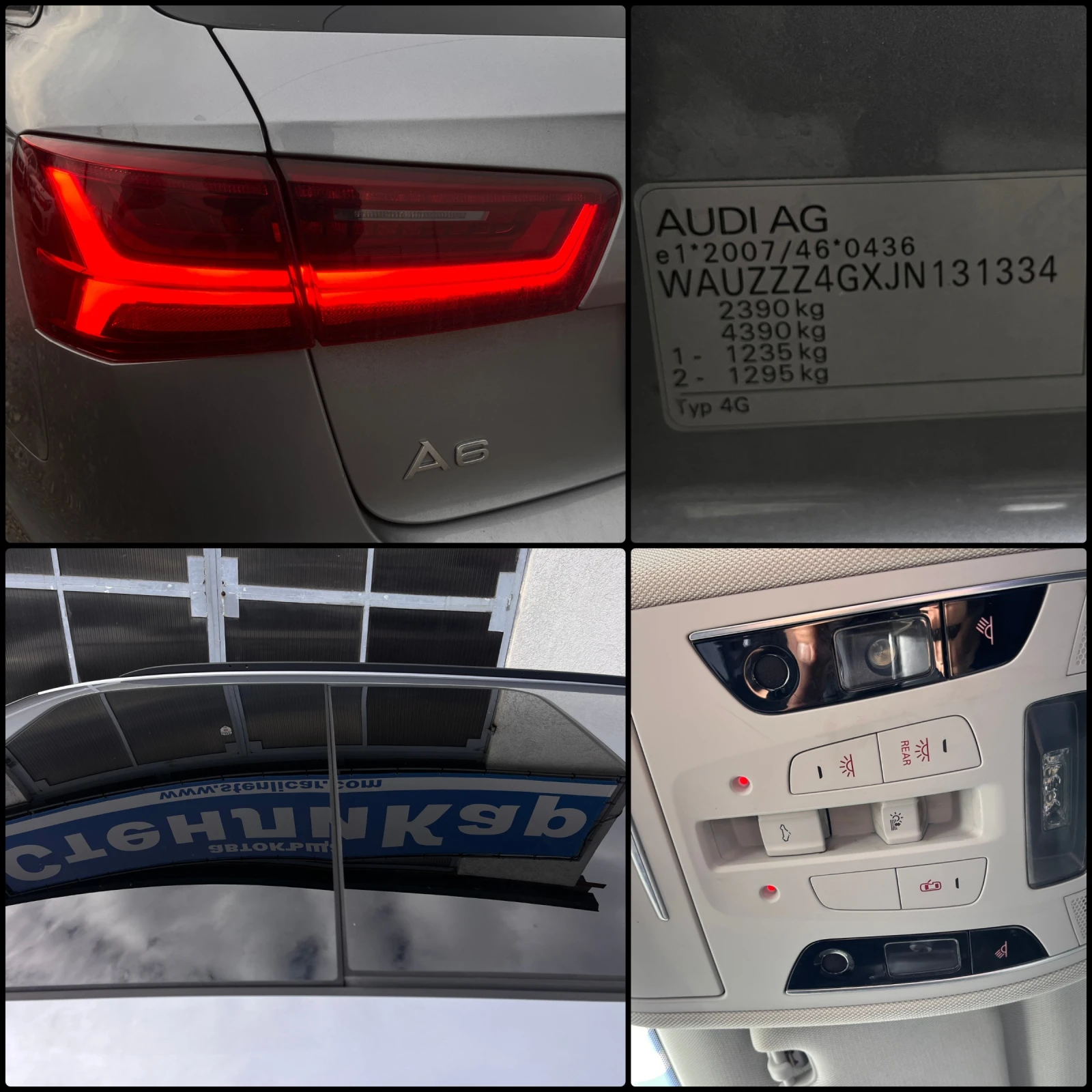 Audi A6 3.0TDI V6 FACELIFT Sport Edition  | Mobile.bg � ����������� 15