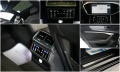 Audi A7 50TDI Quattro S Line Bang&Olufsen - [13] 