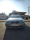 Обява за продажба на BMW 320 2.0I 170hp ~12 000 лв. - изображение 4