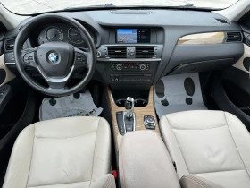 BMW X3 2.0d 184 к.с./ГАРАНЦИЯ ОТ КЕНТАВЪР, снимка 10