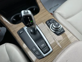 BMW X3 2.0d 184 к.с./ГАРАНЦИЯ ОТ КЕНТАВЪР, снимка 11