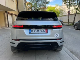 Land Rover Range Rover Evoque R-dynamic Evoque D180 AWD FULL 129000km, снимка 6