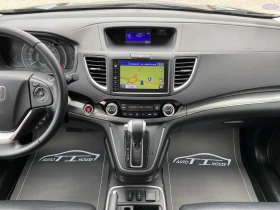 Honda Cr-v 2.0i* Executive* 4WD* Full* , снимка 12