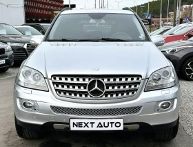     Mercedes-Benz ML 320 3.0D 224HP 4MATIC