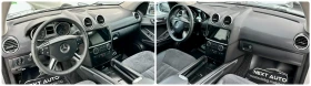 Mercedes-Benz ML 320 3.0D 224HP 4MATIC | Mobile.bg    10