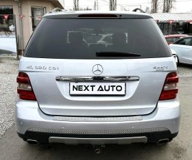 Mercedes-Benz ML 320 3.0D 224HP 4MATIC, снимка 6