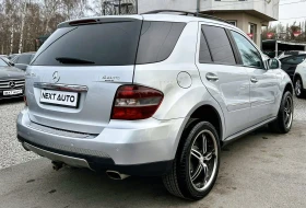 Mercedes-Benz ML 320 3.0D 224HP 4MATIC | Mobile.bg    5