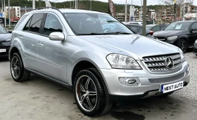 Mercedes-Benz ML 320 3.0D 224HP 4MATIC | Mobile.bg    3