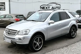 Mercedes-Benz ML 320 3.0D 224HP 4MATIC, снимка 1