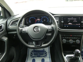 VW T-Roc 1.6TDI | Mobile.bg    15