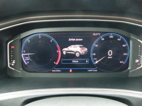VW T-Roc 1.6TDI | Mobile.bg    14