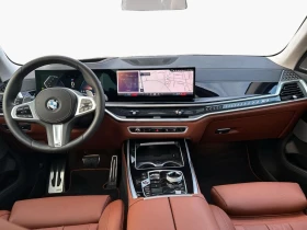 BMW X7 40d/xDrive/FACELIFT/M-SPORT/H&K/PANO/HUD/EXCLUSIVE | Mobile.bg    10