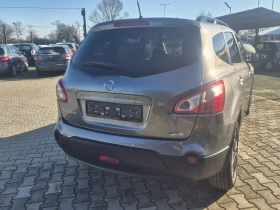 Nissan Qashqai 1.6диз 130к.с. - 7500 € / 14668.73 лв. - 90160047 7