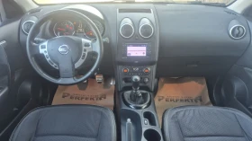 Nissan Qashqai 1.6диз 130к.с. - 7500 € / 14668.73 лв. - 90160047 11