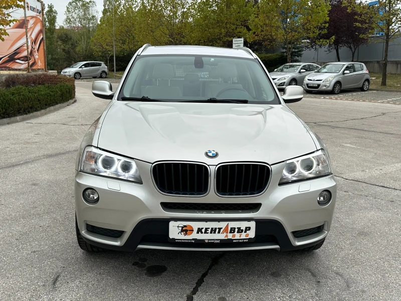 BMW X3 2.0d 184 к.с./ГАРАНЦИЯ ОТ КЕНТАВЪР, снимка 7 - Автомобили и джипове - 52051949