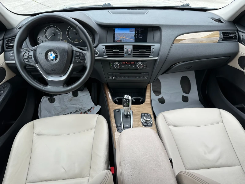 BMW X3 2.0d 184 к.с./ГАРАНЦИЯ ОТ КЕНТАВЪР, снимка 10 - Автомобили и джипове - 52051949