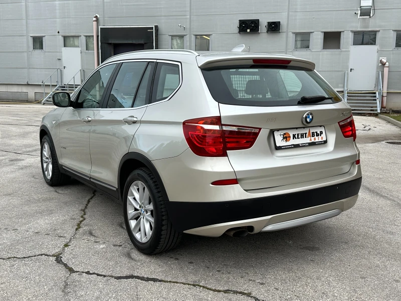 BMW X3 2.0d 184 к.с./ГАРАНЦИЯ ОТ КЕНТАВЪР, снимка 3 - Автомобили и джипове - 52051949