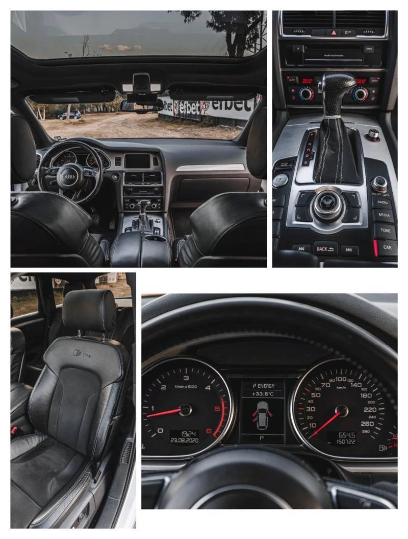 Audi Q7 3000 TDI S-line + 290ps КАТО НОВА, снимка 8 - Автомобили и джипове - 29866567