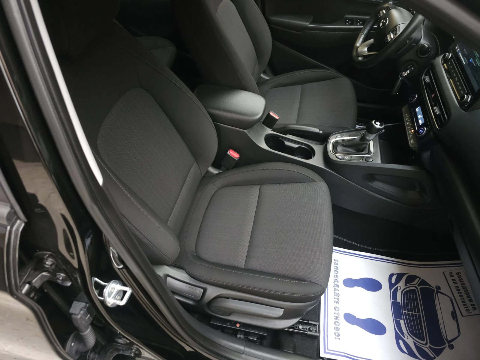 Hyundai Kona 1.6  Mild Hybrid  | Mobile.bg   11