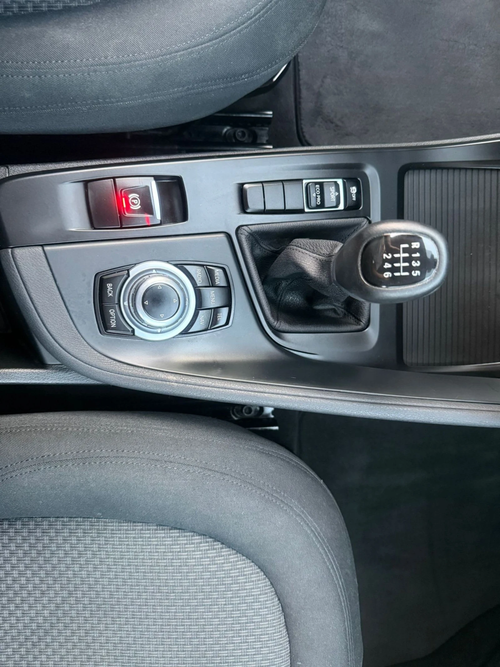 BMW X1 18I sDrive F48 | Mobile.bg   15