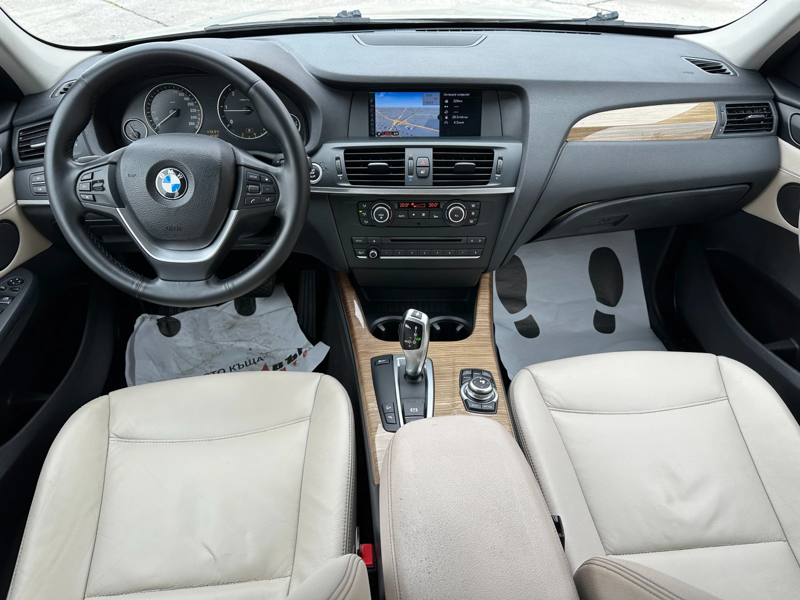 BMW X3 2.0d 184 к.с.  - изображение 10