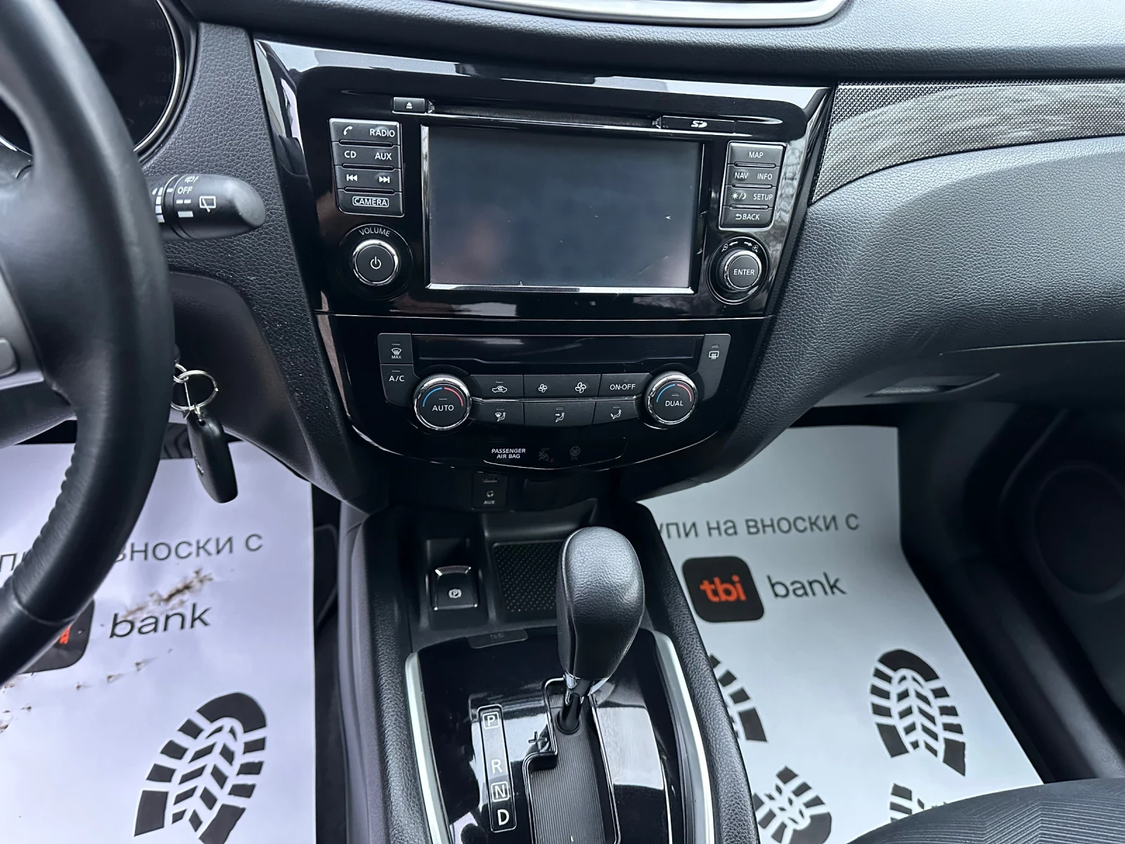 Nissan X-trail 1.6 dci/7- ����� | Mobile.bg � ����������� 17