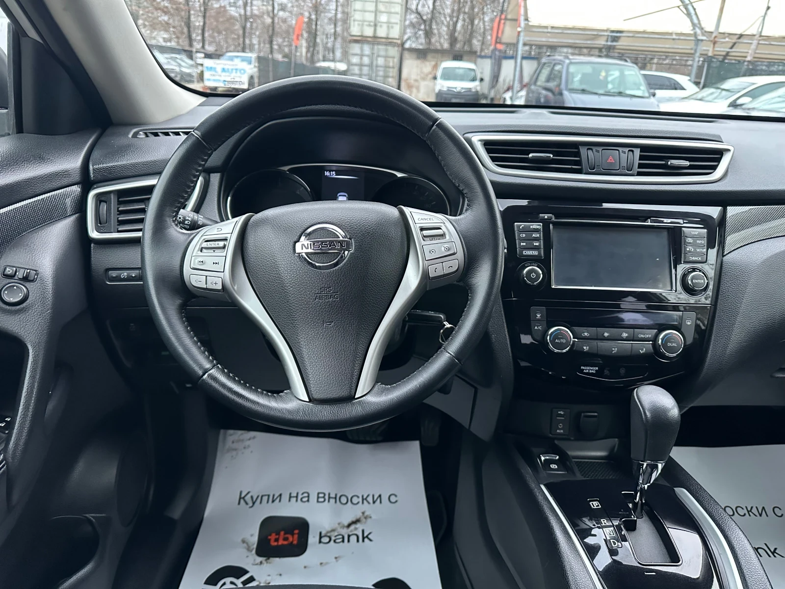 Nissan X-trail 1.6 dci/7- ����� | Mobile.bg � ����������� 12