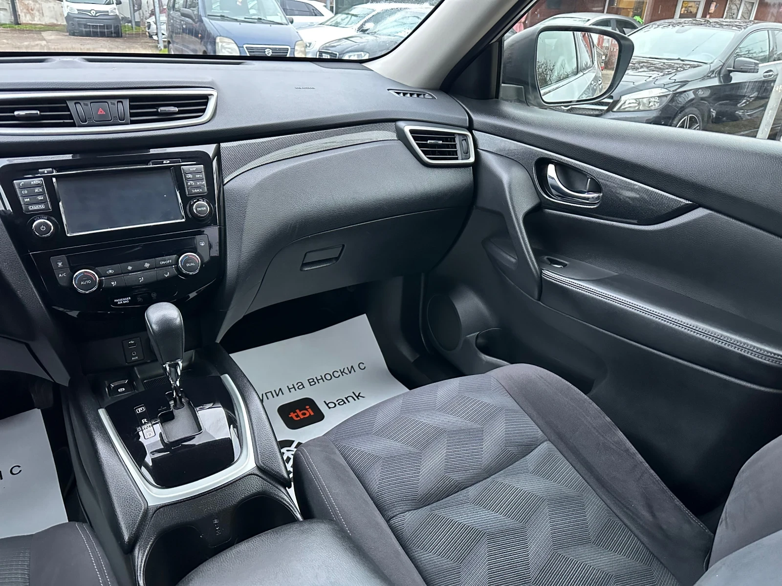 Nissan X-trail 1.6 dci/7- ����� | Mobile.bg � ����������� 13