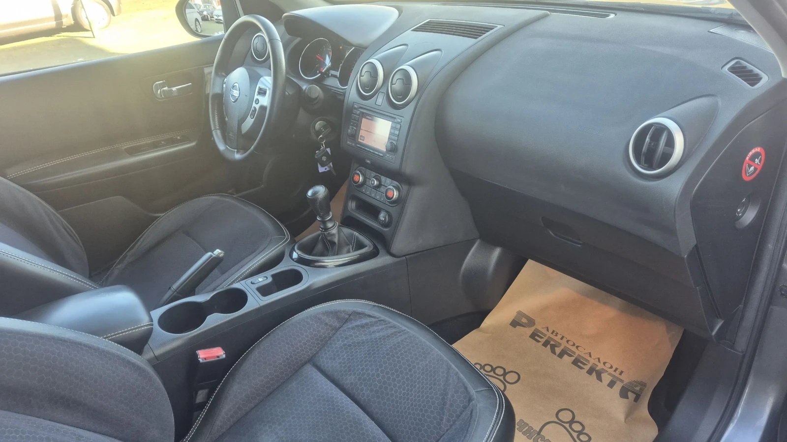 Nissan Qashqai 1.6��� 130�.�. | Mobile.bg � ����������� 14