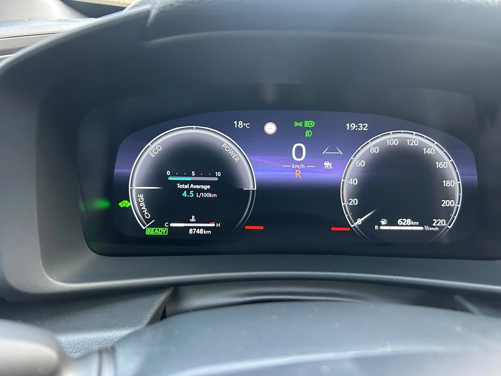 Toyota C-HR 1.8 HYBRID НОВ* ГАРАНЦИЯ* БЯЛА ПЕРЛА* 3.3L/100km, снимка 12 - Автомобили и джипове - 54184699