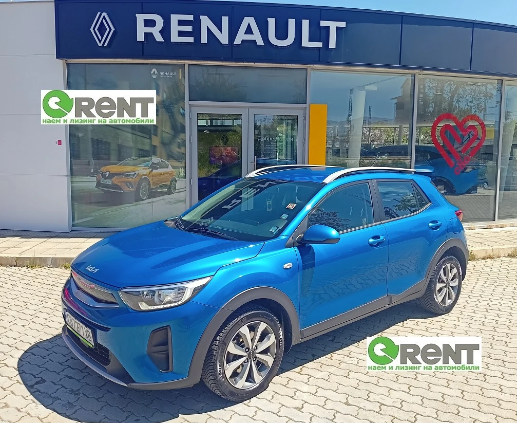 Kia Stonic 999Евро за получаване, 1.0 T-GDI автоматик-DCT7
