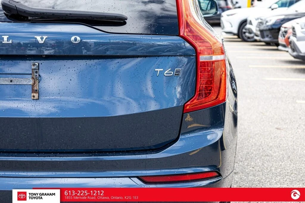 Volvo Xc90 T6* Momentum* 4x4, снимка 7 - Автомобили и джипове - 54509787