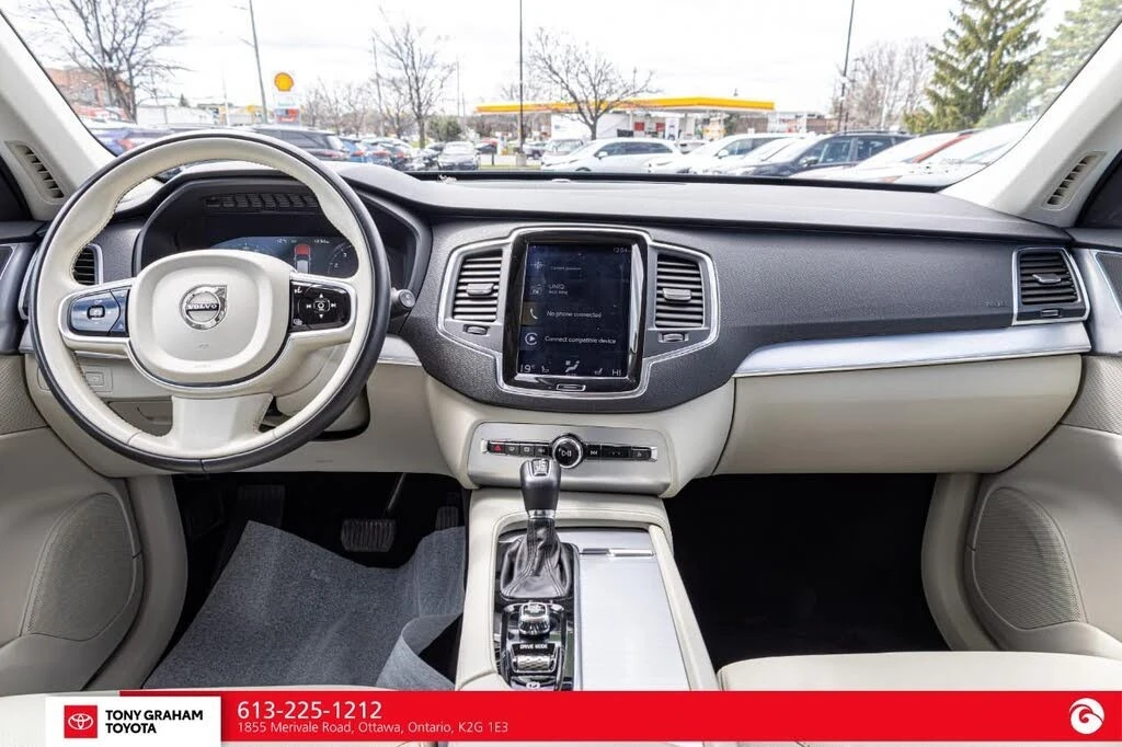 Volvo Xc90 T6* Momentum* 4x4, снимка 15 - Автомобили и джипове - 54509787