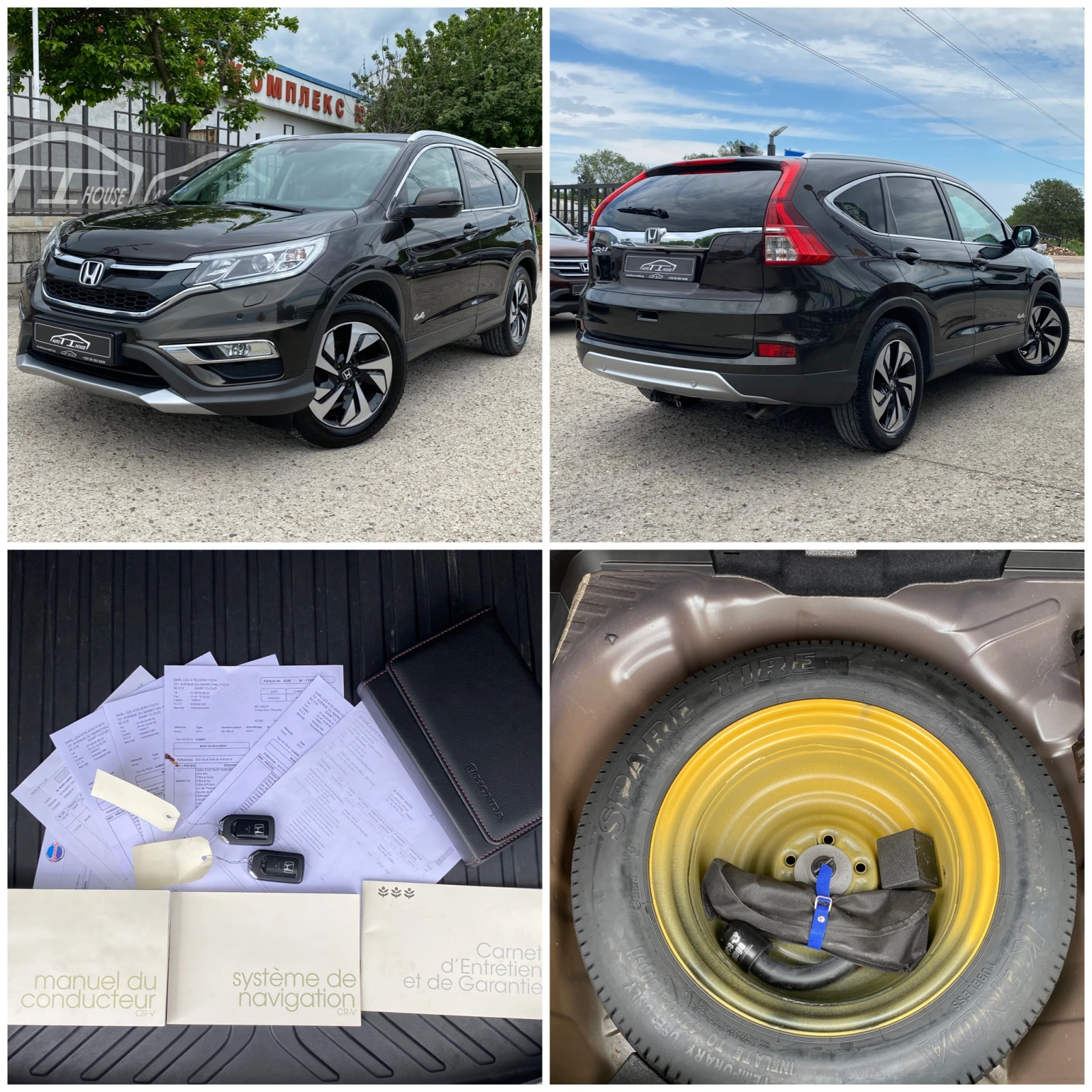 Honda Cr-v 2.0i* Executive* 4WD* Full* , снимка 17 - Автомобили и джипове - 54607063
