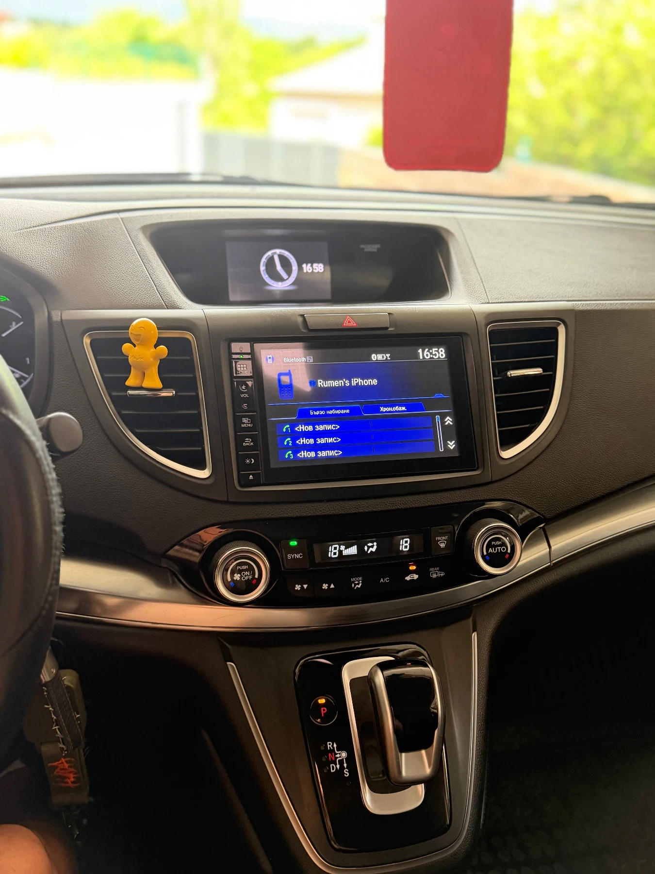 Honda Cr-v 6 i-DTEC NAVI/KAMERA/4x4/FACE, снимка 4 - Автомобили и джипове - 54917687