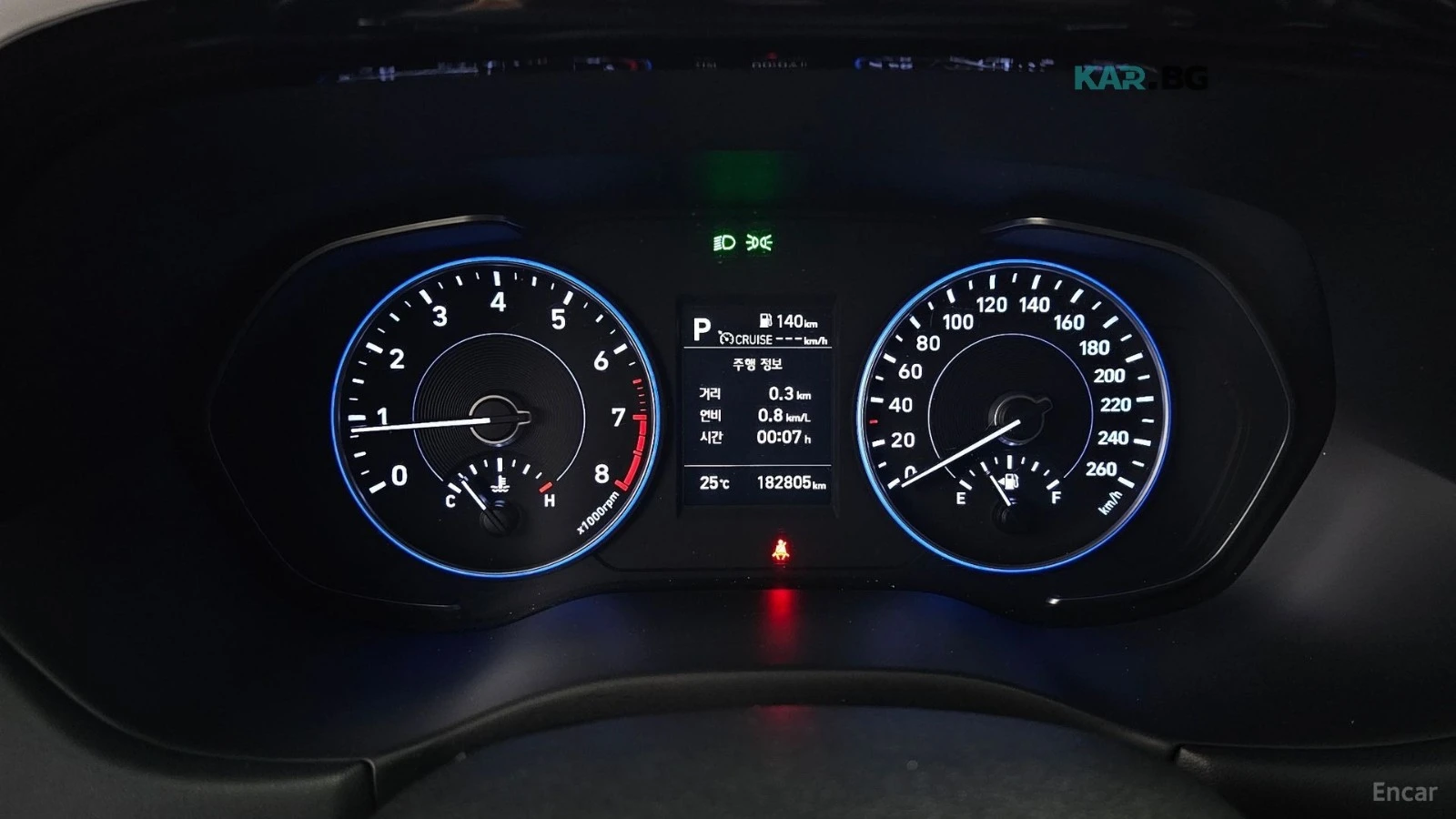 Hyundai Palisade EXCLUSIVE* ОБДУХВАНЕ* ОБДУХВАНЕ* 4 ПОДГРЕВА* , снимка 8 - Автомобили и джипове - 55751924