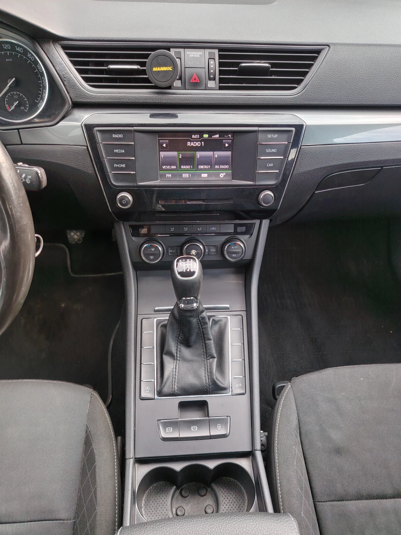 Skoda Superb, снимка 9 - Автомобили и джипове - 56258774