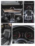 Audi Q7 3000 TDI S-line + 290ps КАТО НОВА, снимка 8 - Автомобили и джипове - 29866567