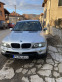 Обява за продажба на BMW X5 ~12 500 лв. - изображение 1
