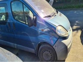 Opel Vivaro 1.9 DTi, снимка 2