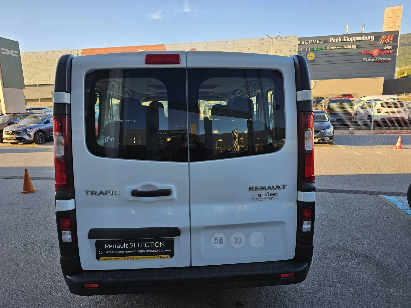 Renault Trafic 1.6 dCi 95 - изображение 6