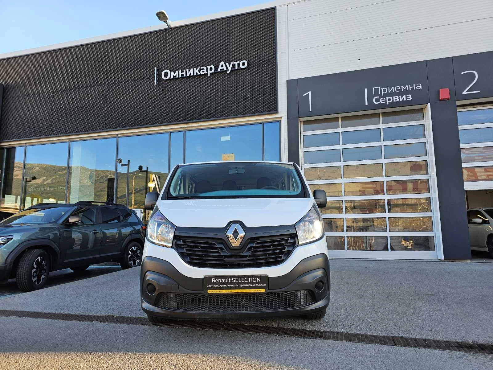 Renault Trafic 1.6 dCi 95 - изображение 3