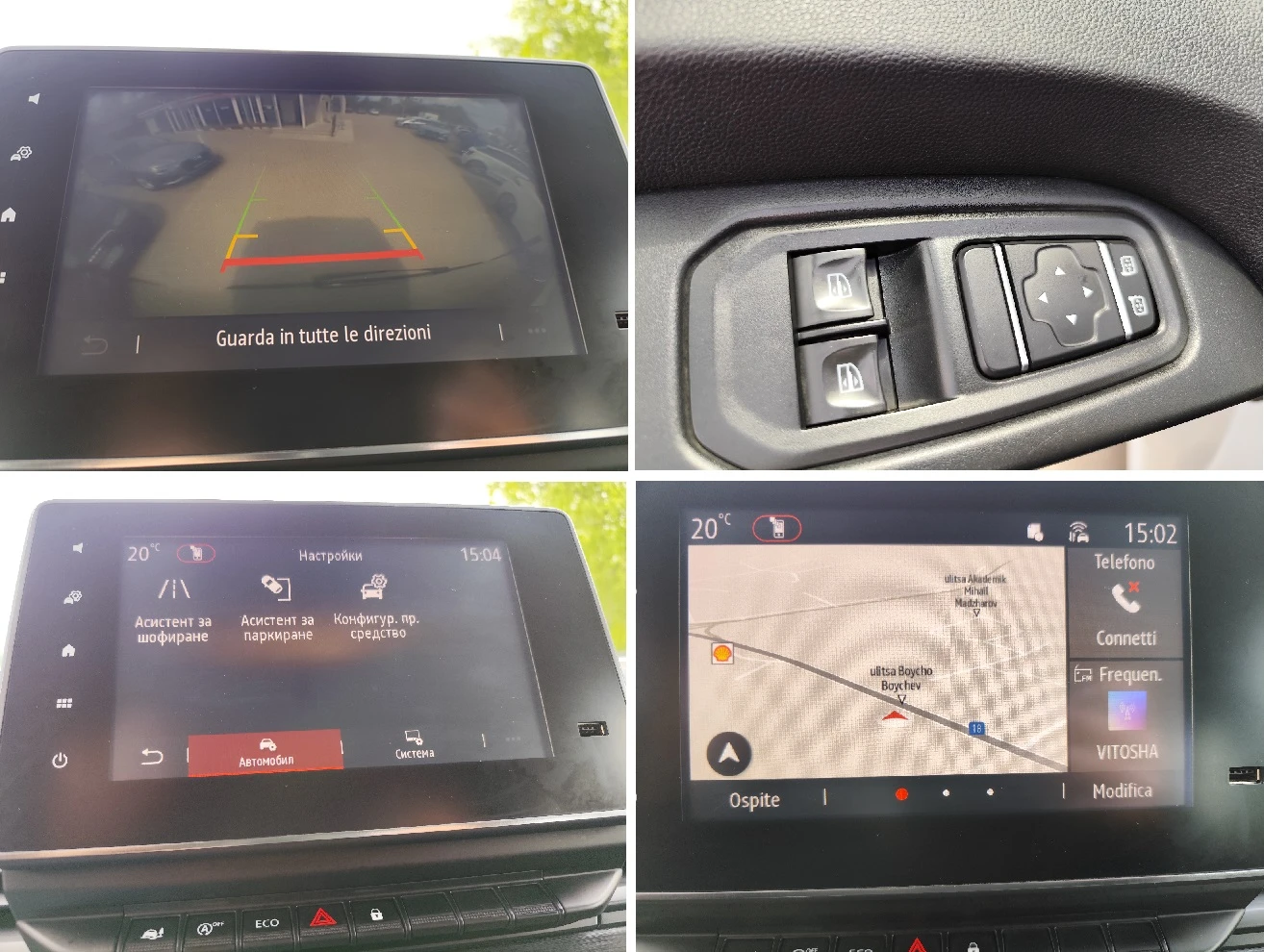 Renault Trafic 2.0DCi* 9 MECTA* EUEO6D* LED* NAVI* , снимка 9 - Бусове и автобуси - 54357454