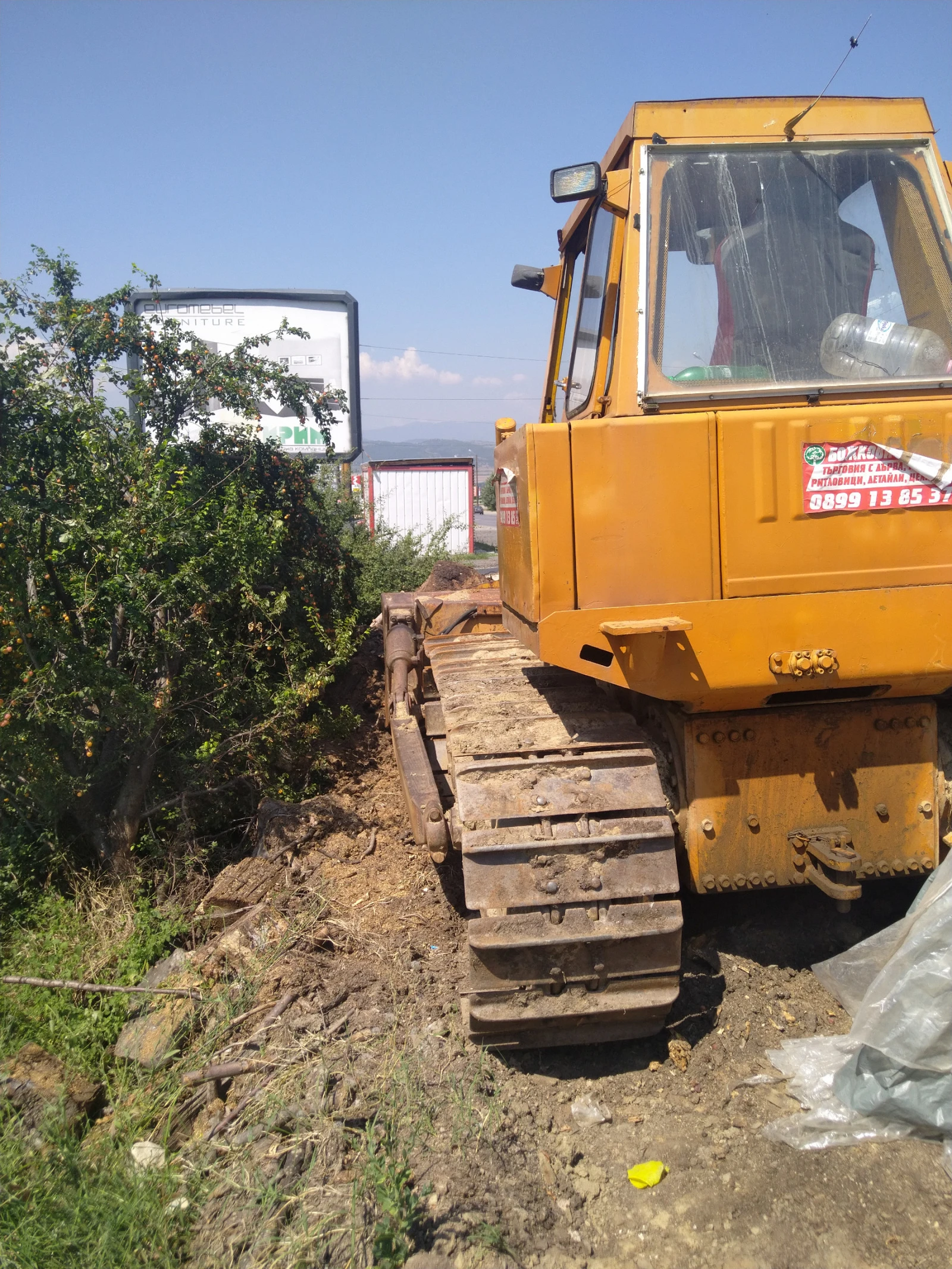  ,  ! | Mobile.bg   12