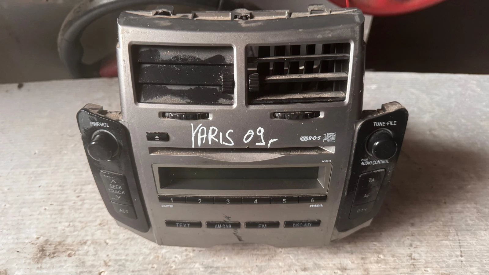 ���������� ����� / GPS � ����� ������� �� Toyota Yaris - 86120-0D490 / S1109899 | Mobile.bg � ����������� 1