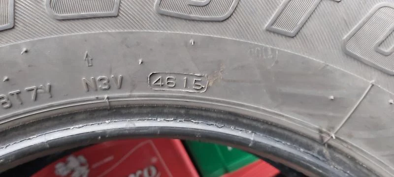 Гуми Летни 265/65R17, снимка 7 - Гуми и джанти - 30921141