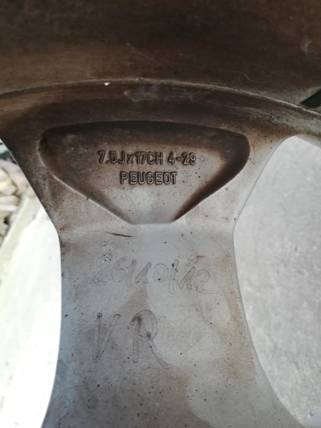    225/50R17 | Mobile.bg   3