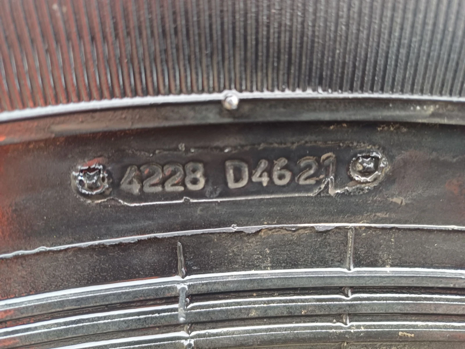 ���� | Mobile.bg � ����������� 4