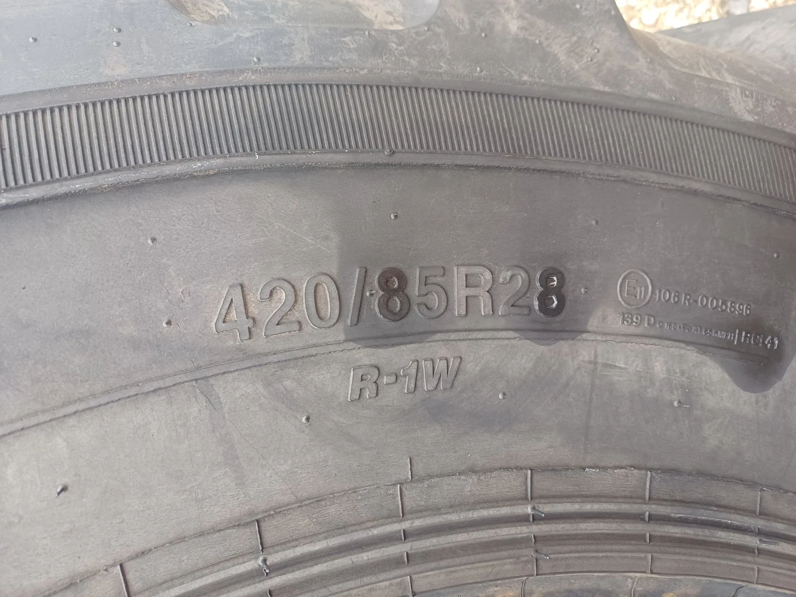 ���� | Mobile.bg � ����������� 3